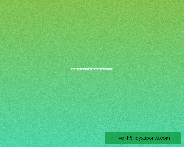 奥运会足球决赛直播聚焦巅峰对决见证荣耀诞生时刻全球瞩目 奥运会足球决赛直播聚焦巅峰对决见证荣耀诞生时刻全球瞩目